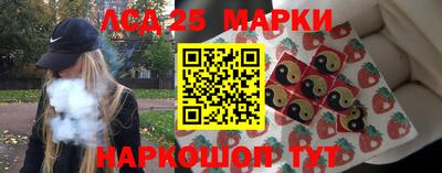 MDMA Краснокаменск