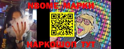 кокаин Краснодар