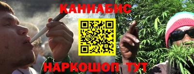 кокаин Краснодар