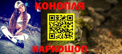 spice Краснознаменск