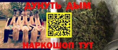 MDMA Краснокаменск