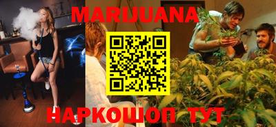 MDMA Краснокаменск