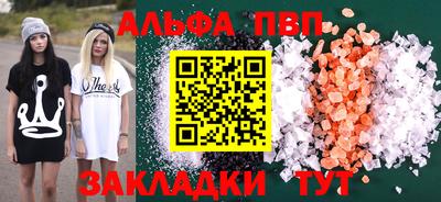 MDMA Краснокаменск