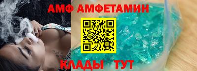 кокаин Краснодар