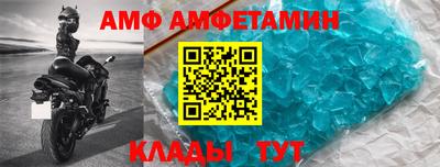 кокаин Краснодар