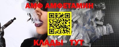 кокаин Краснодар