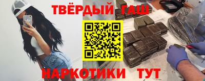 spice Краснознаменск