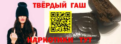 spice Краснознаменск